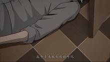 《伊藤润二惊选集：祖先们》【渣子】小伙惊人演绎“上面特长”把