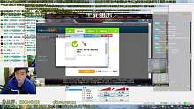 11月04日 22点10分32秒