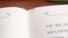 自我监督备考国考和省考