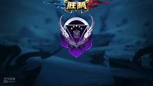 被队友带躺