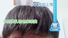 11月03日 15点44分17秒