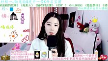 虎牙音乐馆~想唱就唱《艺想天开》欢迎点歌11月09日-8