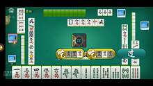 单机麻将