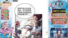 2018-11-08 《战国千年》