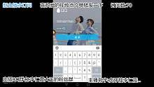 李仁震大王多人生存#1