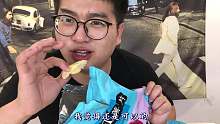 试吃小伙伴送的爆缸薯片，真的是太辣了！