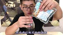 可乐+花生，源自美国的吃法，这样吃真的是太爽了！
