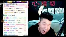 舞蹈主播布丁给虎牙-骚君 送虎牙一号