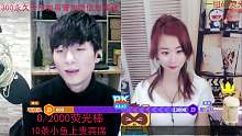 降温了 棉毛裤守护你的温暖