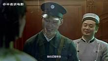 几分钟看完国产爱情电影《茉莉花开》