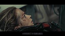 7分钟看完烧脑科幻片《明日边缘》, 人类穿铠甲大战外星生物！