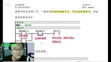 电气PLC系统教学20181117录播