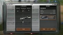#明日之后#夏尔镇营地拆家