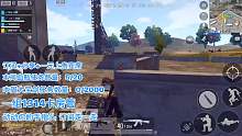 M16速点1V3