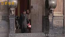 农村女人的色与戒，真实得让人不敢看！