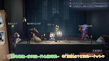 直播屠屠连败，系统送人机…