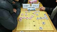 象棋