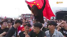 11.24 16：30直播EDC China