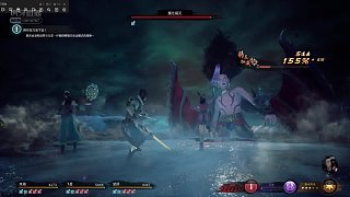 君子心==我沒玩過11月25日-1