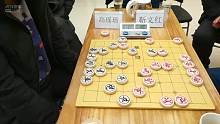 象棋