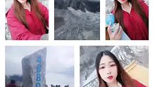 ＃玉龙雪山4680米发来贺电＃