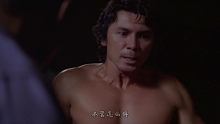 《阴阳魔界》【渣子】最残忍人体实验 让你在梦里无限被刺杀