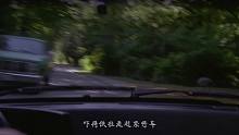 《阴阳魔界》【渣子】只要心脏剧烈跳动 他就瞬间移动 原因竟是