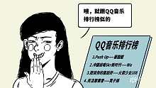 【视知车学院】十佳发动机大盘点！到底什么样的才是好发动机？