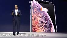 【短的发布会】浴霸不能？华为Mate20系列狂发4款新机