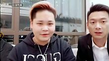 向阳哥哥现身洋气黄直播间，助力他登顶！？青峰哥还礼都送了小熊两个藏宝图.！！90262