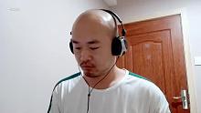 目前的形象