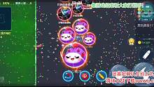 萌球大战啊