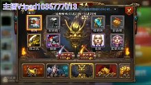 v9每日送什么？