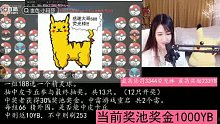 血色-孙耀威公会 血色-小玛莎玩游戏