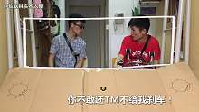 软软驾校学车记