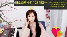 白阿玉续写另类帝王篇