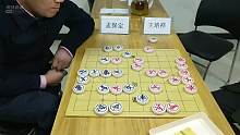 象棋