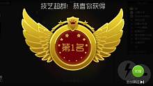嘿嘿母体