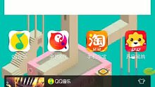 莫名的想秀一下桌面