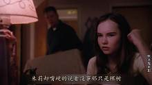 糟了是心动的感觉，女孩怦然心动，男孩却有恃无恐