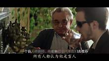 钢琴天才却假扮盲人去给钢琴调音，却因一本笔记，惊险丧命