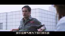 朴宝英化身娱乐记者，采访明星尹均相，还原真相爱情事业双丰收