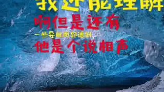郭德綱導(dǎo)航能用嗎