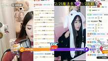萝莉酱 激情PK 拉票最后二十秒！！  146688