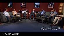 月球上惊现外星人遗体？揭秘恐怖三眼女尸之谜！
