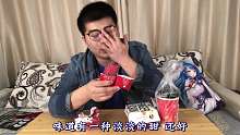试吃肯德基圣诞明星套餐，打开之后我惊呆了！