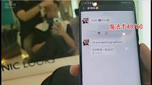 正恒-局长户外泰国做发型