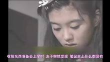 【奥雷】疯狂老师利用学生的隐私作把柄要挟学生