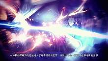 刀剑神域