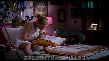 阴齿